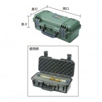 ペリカンストームスモールケース IM2306(フォームなし)OD 462×213×170の2枚目