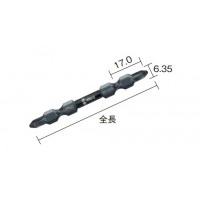 インパクト両頭ドライバービット +2×110の2枚目