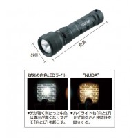 充電式防水LEDライト NUDA 320ルーメン OD色の2枚目