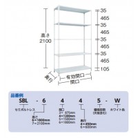 セミボルトレス軽量棚 W1200×D450×H2100 5段 ホワイト メーカー直送品 代引不可の2枚目