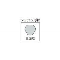 2枚刃スパイラルステップドリル 38.5mmの2枚目