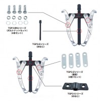 ギヤプーラ用ボルト・ナット(4本セット)150mmの2枚目