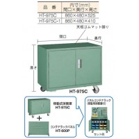 移動式保管庫 900×500×750mm グリーンの2枚目