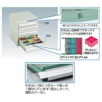 LVR型卓上ミニキャビネット(引出H120 3個)392×412×420mm グリーンの3枚目