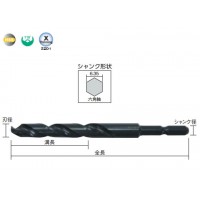 ブリスターパック六角軸ドリル(1本入り)3.0mm 汎用の2枚目