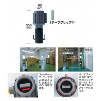 チェーンスタンド用バリアライン(本体) ※取寄せ品の2枚目