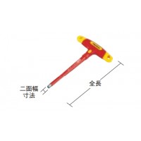 絶縁T型六角棒レンチ 2.5mm ※取寄せ品の2枚目