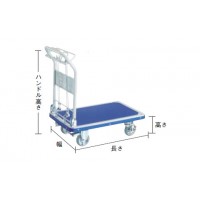 ドンキーカート 折畳 915×615 ハンド式 ピン式4輪S付※メーカー直送品 車上渡し品の2枚目