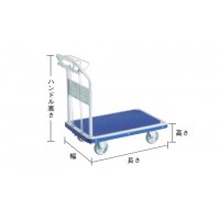 ドンキーカート 固定 915×615 ハンド式 ピン式2輪S付※メーカー直送品 車上渡し品の2枚目