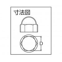 ボルトナットキャップ M12 10個入 ※取寄せ品の2枚目