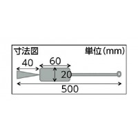 理化学ブラシ ホ付ピペット用 ナイロン毛 ステンレス柄 10本入※取寄せ品の2枚目