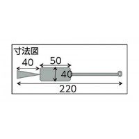 理化学ブラシ 試験管用 PBT毛 ステンレス柄※取寄せ品の2枚目