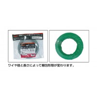 手動ウインチ用SUSワイヤー径8mm×20m用(シンブル入りロック)※取寄せ品の2枚目