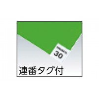 粘着クリーンマット 600×1200mm グリーン 10シート入※取寄せ品の2枚目