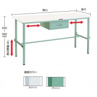 RAEM型高さ調節作業台 900×600 1段引出付※メーカー直送品 車上渡し品の2枚目