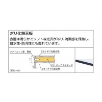 高さ調整式作業台 TFAEM型 薄型1段引出付 900×600※メーカー直送品 車上渡し品の2枚目