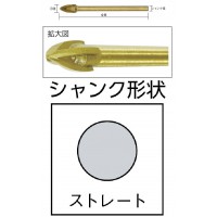 4枚刃ガラスドリル 4mm ※取寄品の2枚目