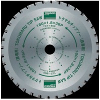 トクマルチップソー鉄専用 外径305mm ※取寄品の2枚目