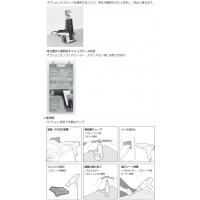 工業用ドライヤー 本体 FV-310/100V 平型プラグ ※取寄品の5枚目