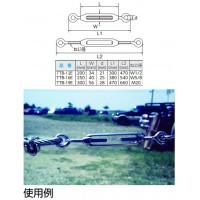 ステン枠式ターンバックル 両端アイ 規格W5/8 ※取寄品の2枚目