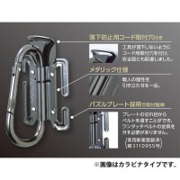 ブラメタフック FM-42 可動式 角リング 内寸35x10mm 取寄品の2枚目