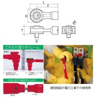 絶縁ラチェット形トルクヘッド 12.7角(1/2)×15mm ※取寄品の2枚目