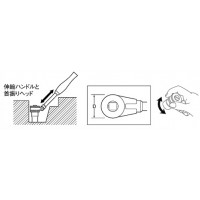 首振り伸縮ラチェットハンドル(差込角9.5mm)の2枚目