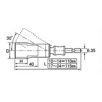 電動ドリル用ユニバーサルソケット 10mmの2枚目