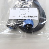 太丸ハンディー25用 電源コード【旧型 スパイラル】 取寄品の2枚目