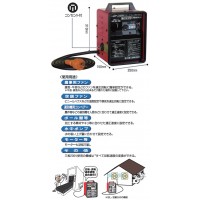 三相200V用スピードコントローラ 1馬力の2枚目