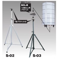 ハイパー三脚の2枚目