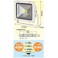 常設用LEDステラ50W 電球色 濃紺の2枚目