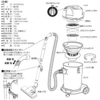 【部品】 業務用掃除機　爆吸クリーナー専用　排気フィルター(取寄品）の2枚目