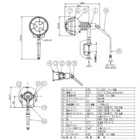 レフ球 投光器 200w AC100V アースなし (取付枠タイプ) 5m VCT0.75x2芯 取寄品の2枚目