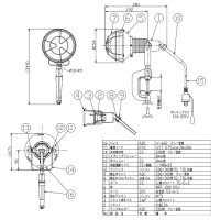 レフ球 投光器 200w AC100V アース付 (取付枠タイプ) 5m 2PNCT0.75x3芯 取寄品の2枚目