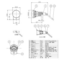 作業用 エコビックLED投光器アース付(取付枠タイプ)1.5m 20w 昼白色 本体色(黒)取寄品の2枚目