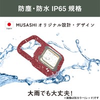 充電式スーパーフラッシュライト 6W グレイッシュブルー 取寄品の3枚目