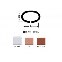 鉄チェイン(鎖)(ランプ)30m(箱入)線径2.0mm【取寄せ品】の2枚目