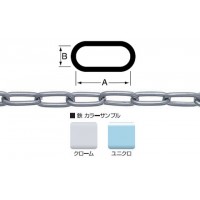 鉄チェイン(鎖)(リンクUタイプ)R-IU20 30m巻(リール巻) ユニクロ