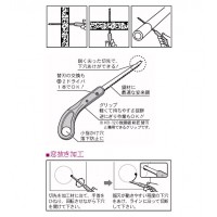 挽廻鋸 剣匠 切先付の2枚目