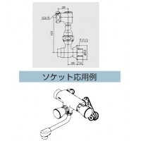 延長ソケットセット 100mm (2個入り) (ソケットナット付) ※取寄品の2枚目