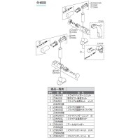 スライドバー 1m メッキ ※取寄品 - 大工道具・金物の専門通販アルデ