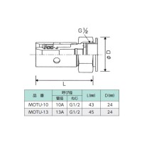 ユニオンアダプター 10A G1/2 ※取寄品の2枚目