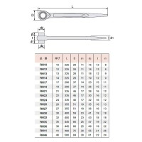 片口ラチェットレンチ 強力型 13 取寄品の2枚目