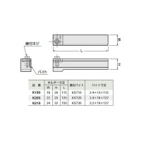 切落しツールホルダー(バイト付)115×18×20mm 取寄品の2枚目