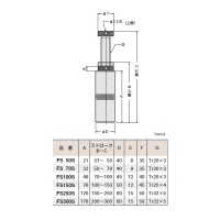 スクリューサポート 2コ1組 100～150 取寄品の2枚目