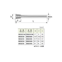 スーパー超硬バー シャンク径6mm 逆テーパー型30° 全長60×刃長16mm 取寄品の2枚目