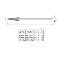 スーパー超硬バー ロングシャンク径6mm テーパー型14° 全長172×刃長16mm 取寄品の2枚目