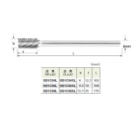 スーパー超硬バー ロングシャンク径6mm 円筒型 全長175×刃長25mm 取寄品の2枚目