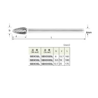 スーパー超硬バー ロングシャンク径6mm 砲弾型 全長163×刃長12.7mm 取寄品の2枚目